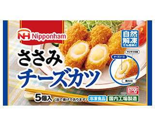 お弁当のおかずでオススメな冷凍食品