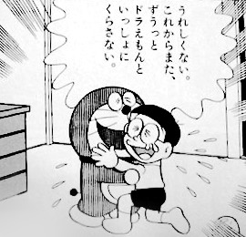 はちまchオープンです！ 