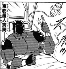 美容院でおまかせしたらどんな髪型になりましたか?