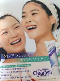 20代が懐かしさで浸るトピ