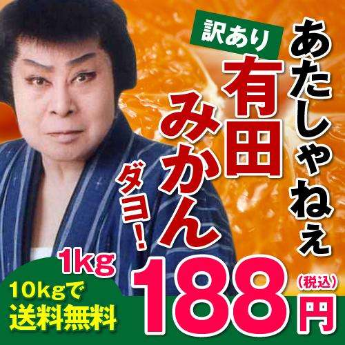 自分のことを「僕」という男性