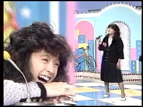 1985　中森明菜のモノマネ丸山強君　ご本人とご対面 - YouTube