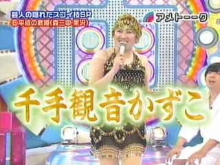 浜崎あゆみ「ただ逃げたかった」過去の“怖さと反抗”を告白