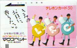 1980年代に流行ったもの