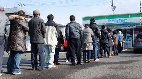 国民性あるある