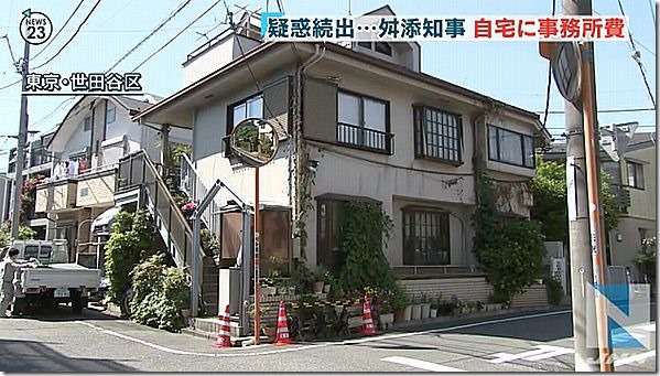 舛添要一都知事謝罪の瞬間、妻はママ友たちと4650円セレブランチ
