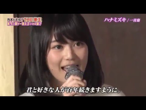 乃木坂46 生田絵梨花　『ハナミズキ』 - YouTube