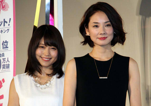 吉田羊　ファンがブログ再開呼びかける「羊さん、再開しようよ」