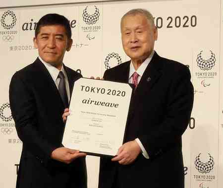 東京五輪「中止」でロンドン開催も？ 海外メディアが報道 - ライブドアニュース