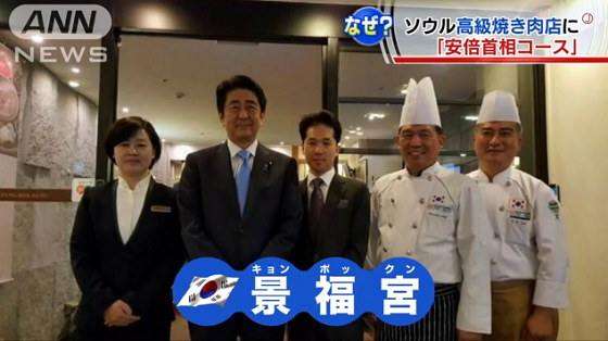 「ラヴソング」藤原さくらの