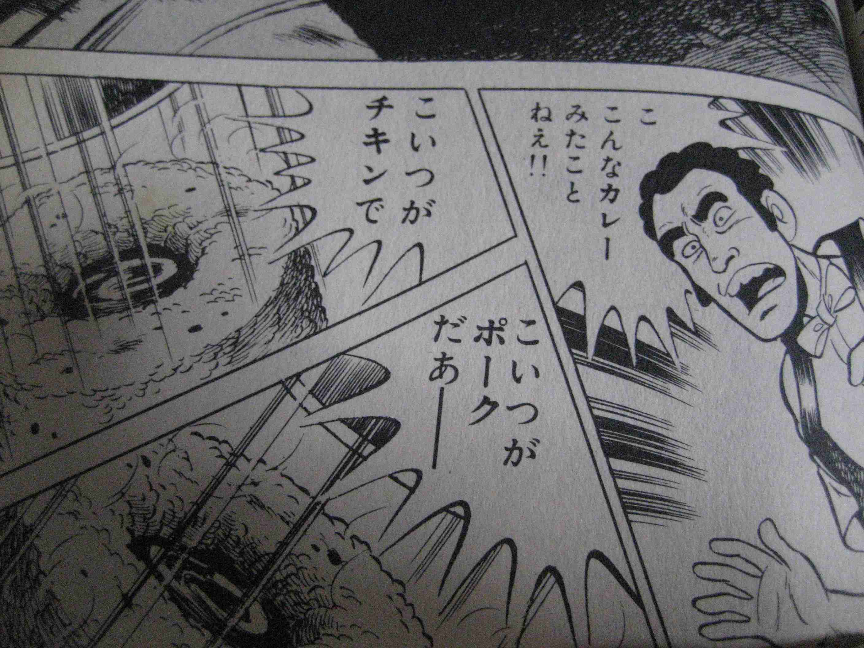 【画像】美味しいお料理が出てくる映画、アニメ、ドラマ