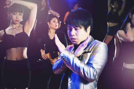 NON STYLE井上裕介、超絶モテ役にドヤ顔　メーガン・トレイナー新曲MVで流し目“NOダンス”
