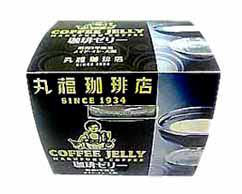 コーヒーゼリー愛好家
