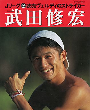 静岡県民の集い