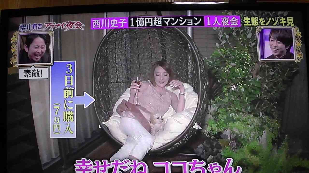 西川史子、急性胃腸炎で入院していた 29日の『サンジャポ』も欠席