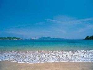 三重県民の集い