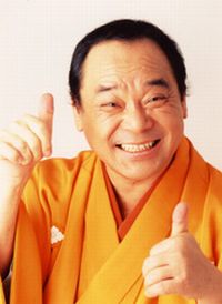 「笑点」司会後任は円楽が最有力 サプライズでビートたけしも!?