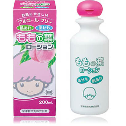 調子が悪いときのお助けコスメ