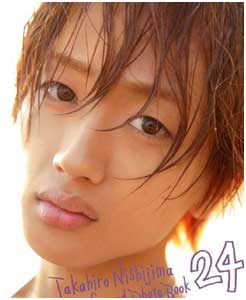 福山雅治フジ「ラヴソング」は月9史上最低ペース
