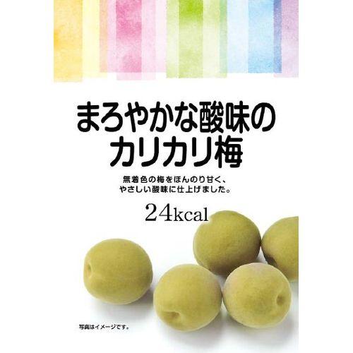 他人と比べて、よく買っている気がするもの