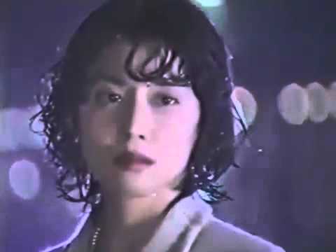 [1997] 不機嫌な果実 1話 - YouTube