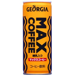 千葉県民の集い