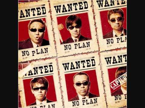 NO PLAN　「◯（マル）あげよう」 - YouTube