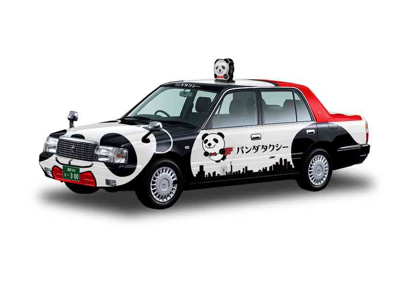 ラッピング電車をみんなで見よう