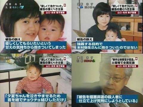 1人の時の男性の訪問、平気ですか？