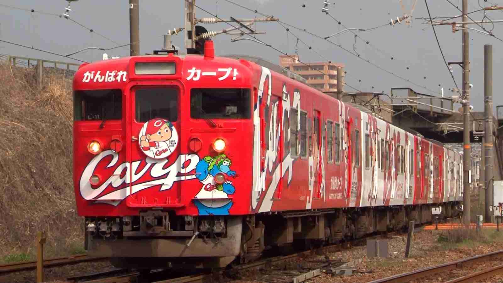 ラッピング電車をみんなで見よう