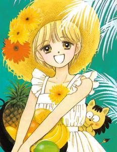 初めて買った漫画!