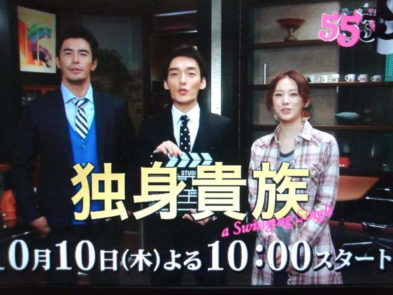 独身は損だと思いませんか ガールズちゃんねる Girls Channel