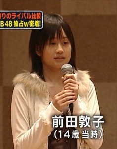 前田敦子、ランジェリー姿で大阪闊歩 色気漂う入浴シーン