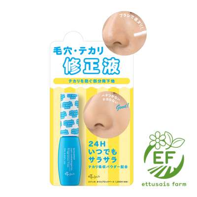 プチプラコスメの自分的ヒットは？