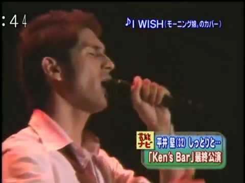 平井堅 I wish カバー モーニング娘。 - YouTube