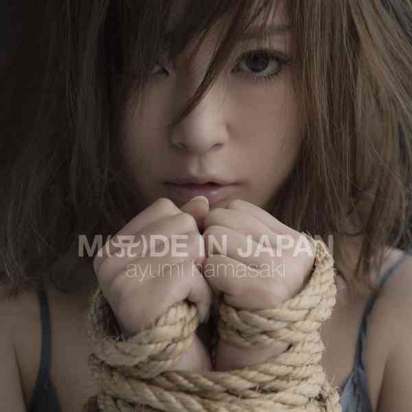 ざわちん、浜崎あゆみCDジャケットを完コピ