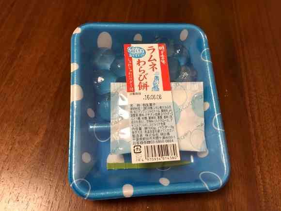 今日は和菓子の日