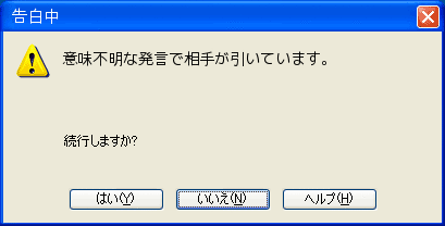 ガルちゃんマイページ（お気に入り）を晒すトピ