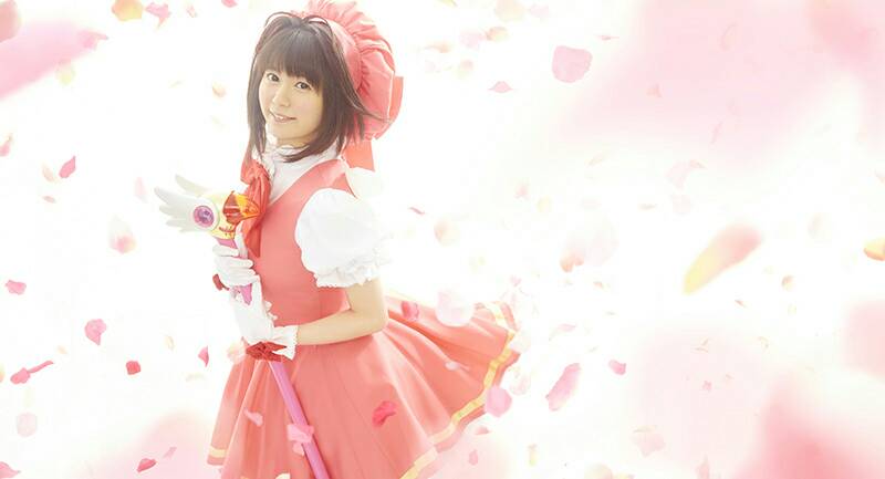 竹達彩奈がカードキャプターさくらに！ファン「生きてて良かった」 