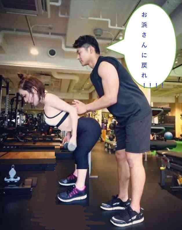 スポーツジム、どんなウェア着てますか?