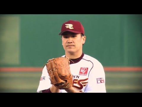 MONKEY MAJIK / Free to Fly 〜楽天イーグルス ver.〜 - YouTube