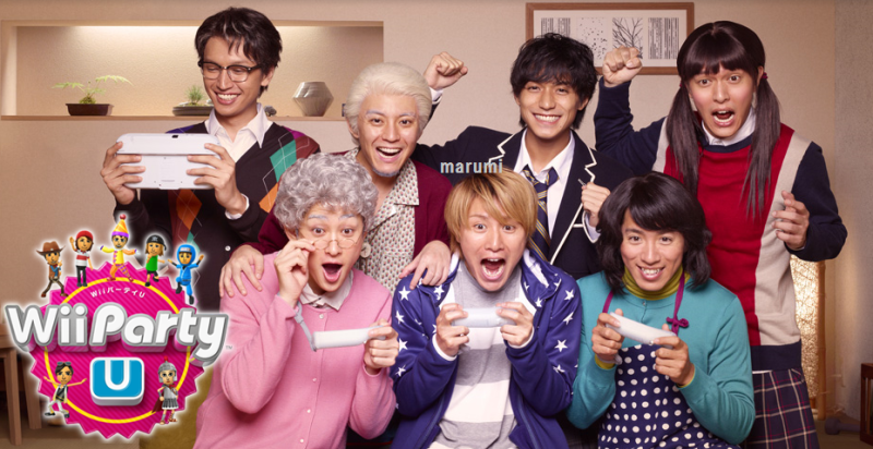 ジャニーズメンバーの笑顔の画像を貼るトピ