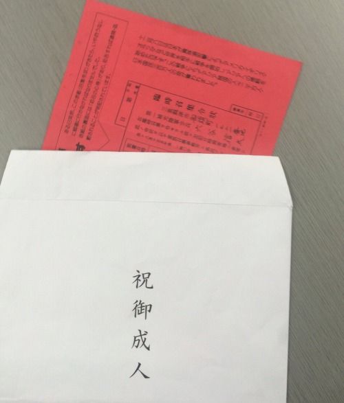 「親が死ぬ」「爆弾落ちる」共産党運動員が小学生に安保法反対署名要求