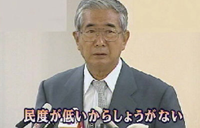 戻らぬ貸し傘、1500本中1100本も　北海道・函館の事業ピンチ