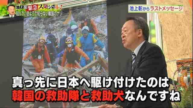 【やらせ疑惑】「次期都知事は誰がいい？」と街頭インタビューされた女性がTBSとテレ朝に立て続けに出演し波紋