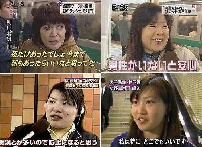 性暴力被害の韓国人女性を黙らせる「2次被害」の恐怖…韓国ネット「この国は明らかな後進国」「韓国はどこから間違ったんだろう？地獄だ」 