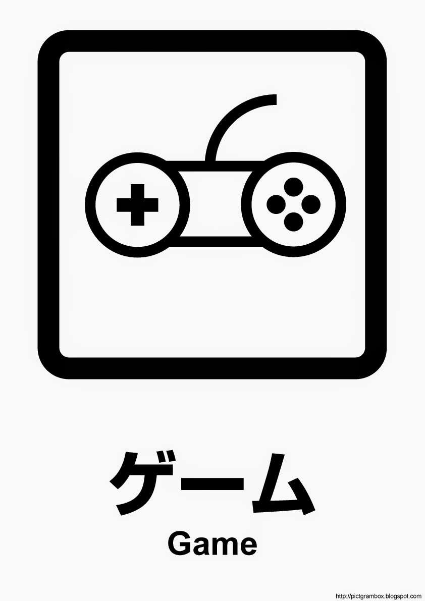 最近のテレビゲームのグラフィック綺麗すぎ！某ゲームの映像の進化が凄い件
