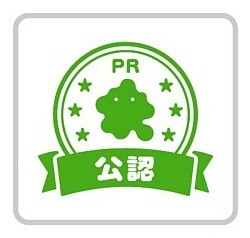 北斗晶が圧倒的1位! - ママたちが憧れるママタレントとその理由