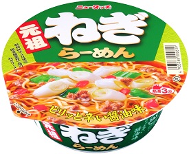 好きなカップラーメンは？