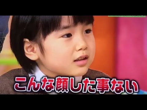 【イジメ】菅田将暉が一瞬にして寺田心を黙らす - YouTube